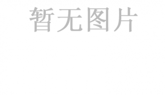 包頭市熙歷科技有限公司全體人員提前祝大家中秋節(jié)快樂(lè)，身體健康，萬(wàn)事如意，天心每天！?。? class=